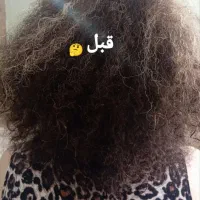 کراتین و پروتین بوتاکس قبل وبعدموگذاشتم..