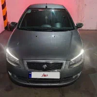 رانا پلاس خاکستری ۱۴۰۱