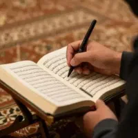 سرکتا
