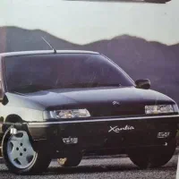 تعمیرگاه زانتیا