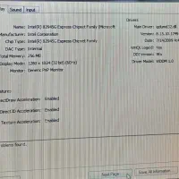 کیس asus|رایانه رومیزی|ایلام, |دیوار