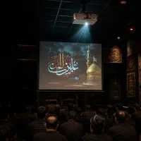 ویدئو پروژکتور مناسب هیئت، حسینیه و مساجد
