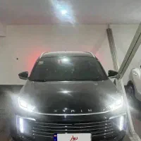 اکستریم TX
