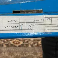 شستی طبقه اسانسور