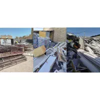 خرید ضایعات . آهن شیرآلات آلمینیوم در سراسر شیراز