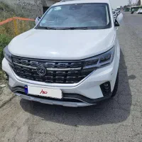 فردا مونور T 5