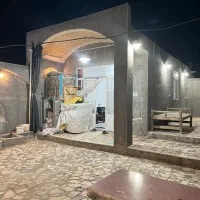 باغ فروشی بسیار شیک