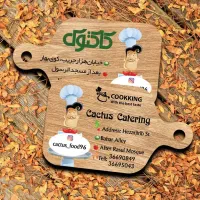 کارت ویزیت تراکت فاکتور قیمت باورنکردنی