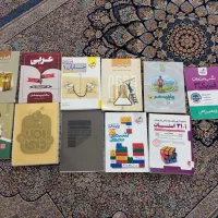 کتاب رشته ریاضی