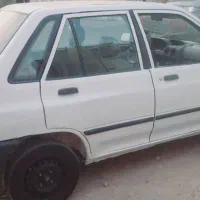 شادگان
