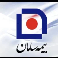 تامین مالی اینده با بیمه عمر وزندگی