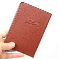گمشده مدارک موتور سی جی 125