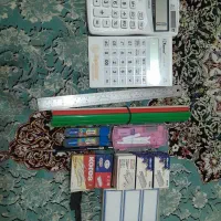 لوازم التحریر
