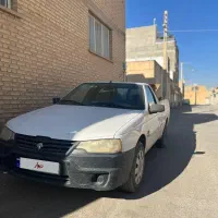 وانت اریسان