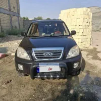 ماشین mvm x33مدل ۹۱