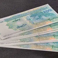 کارت بانک شهر ( ردبانک) با هدیه ۲۰۰ تومانی