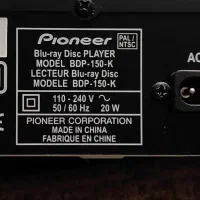 pioneer|سیستم صوتی خانگی|کرج, فاز ۱ مهرشهر|دیوار