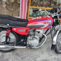 موتور هوندا نمین