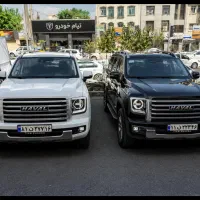 هاوالh9 /2026/تحویل روز نمایندگی