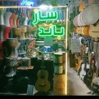 اسپیکری خیمه موکب مدل کرایه اجاره دف دایره باند