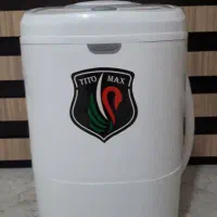 فروش نو (اکبند)مینی واش برندتیتومکثTitomax
