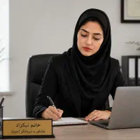 ترک اعتیا*د بدون درد و خما*ری