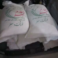 برنج ایرانی فجر