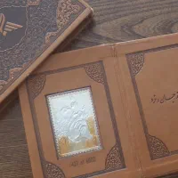 تمبر کلکسیونی نقره مخصوص عاشقا