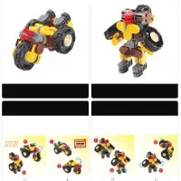 سازه کلیک موتور به جای پول نقد عیدی