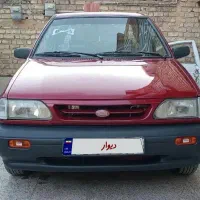 پراید