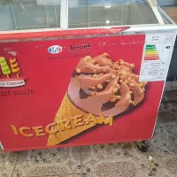 یخچال بستنی