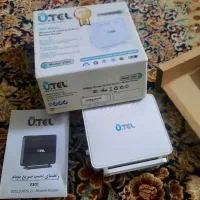 مودم یوتل قوی و پر سرعت