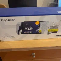 Ps5 portal