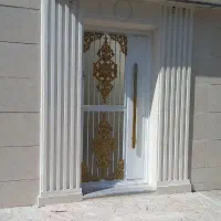 کار ساختمانی