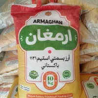 برنج دانه بلند ارمغان (پاکستانی)