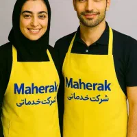 شرکت خدماتی نظافتی الماس کرج تهران