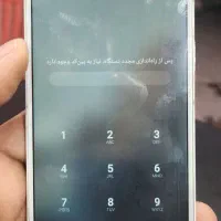 گوشی honoer7