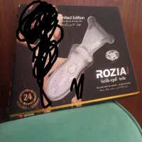 بندانداز مارک Rozia مدل hp2999