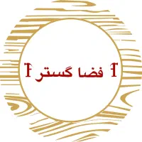 استخدام کارمند اداری خانم
