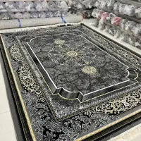 فرش اقتصادی ۲