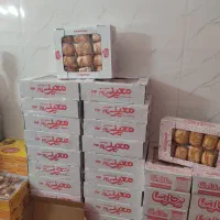 مرکز پخش کلوچه تمام محصولات خوراکی بیسکویت،کیک