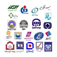 صدور بیمه ثالث و بدنه اقساط ۱۱ ماهه بدون چک و سفته