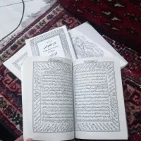 سر کتاب ،بررسی ،گشایش ،پذیرش حضوری