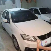 ساینا اس