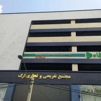اجرای نمای کامپوزیت