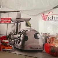 چرخ گوشت