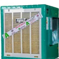 کولرآبی کاوه کویرکاشان پلمپ نونو