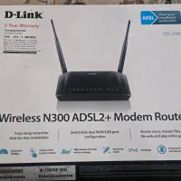 فروش مودم زیر قیمت بازار