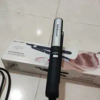 دغاغله بالوار