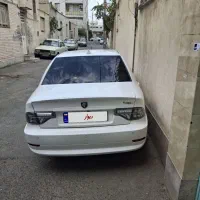 سورن xu7p 403